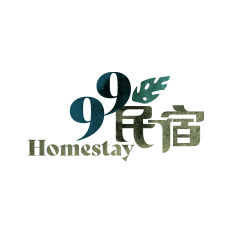 三星99民宿